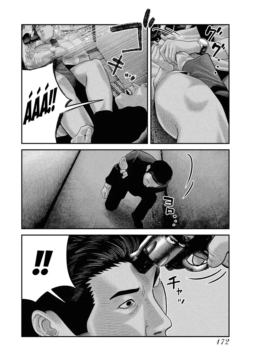 Barefaced - Chap 5 - Trang 20