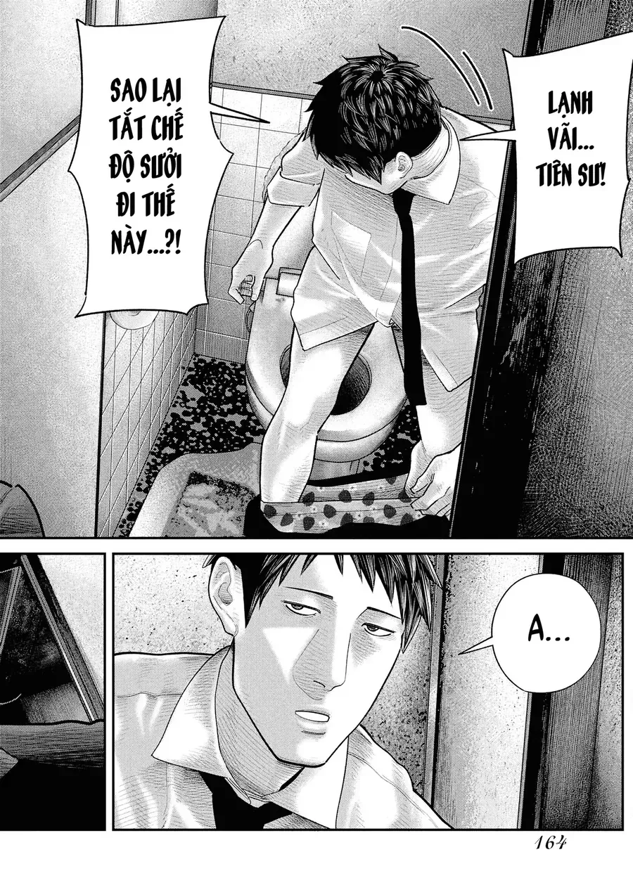 Barefaced - Chap 5 - Trang 10