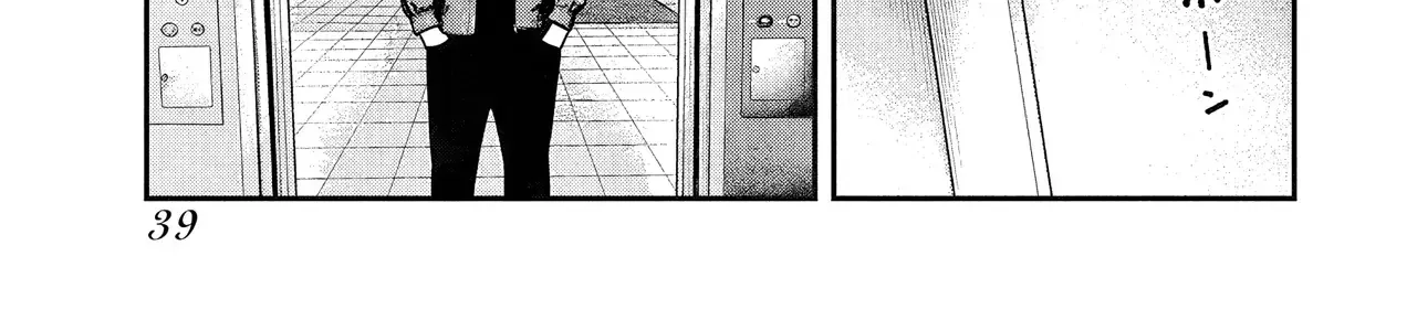 Chapter 50 - Trang 25