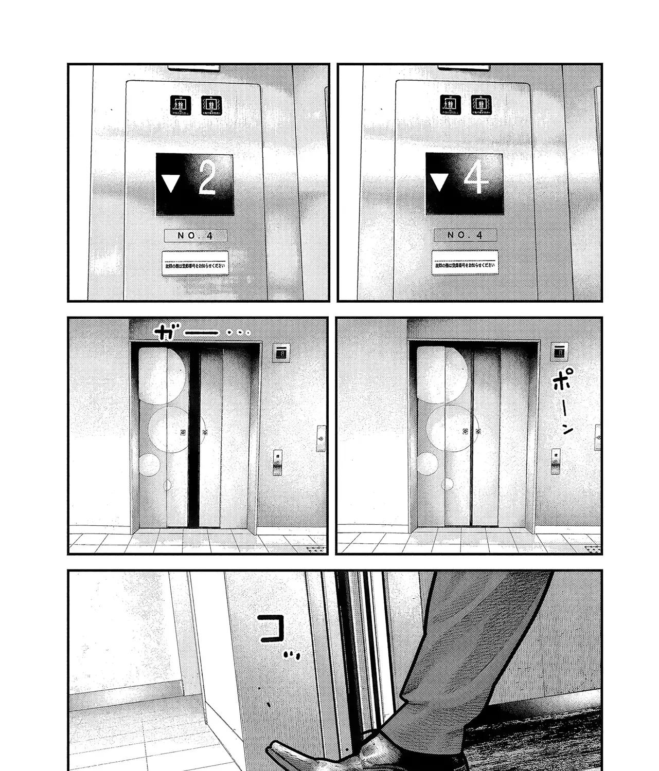 Chapter 50 - Trang 28