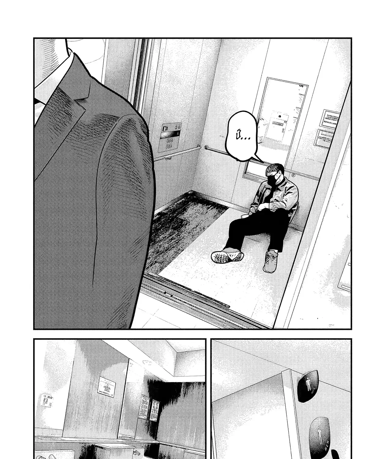 Chapter 50 - Trang 30