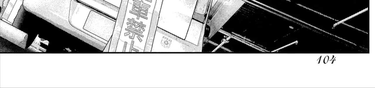 Chapter 52 - Trang 46