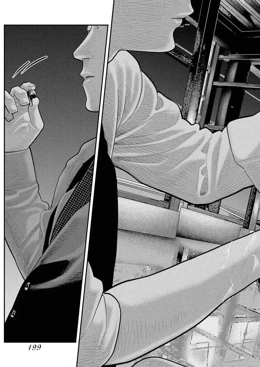 Barefaced - Chap 6 - Trang 21