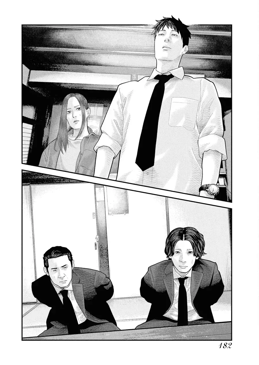 Barefaced - Chap 6 - Trang 4