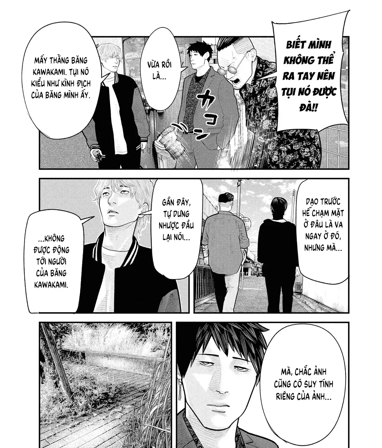 Barefaced - Chap 8 - Trang 15