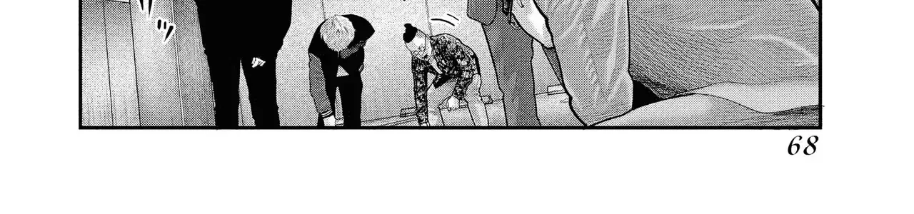 Barefaced - Chap 9 - Trang 26
