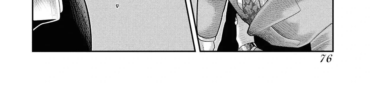 Barefaced - Chap 9 - Trang 43