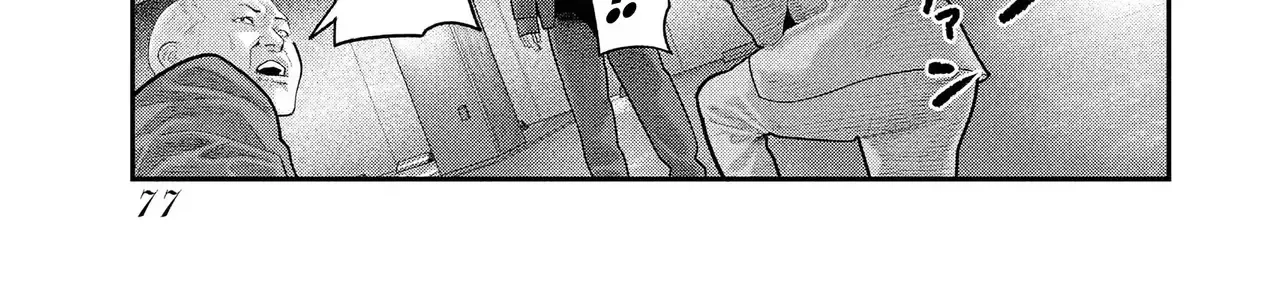 Barefaced - Chap 9 - Trang 45