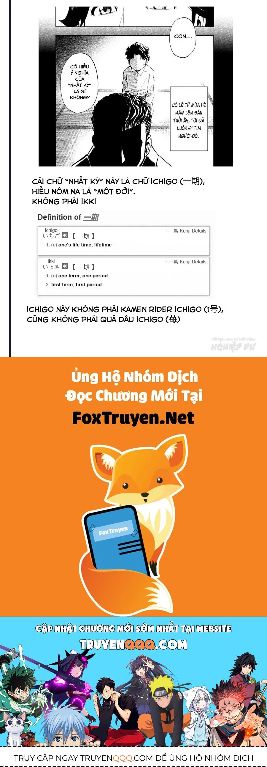 Chương 17 - Trang 31