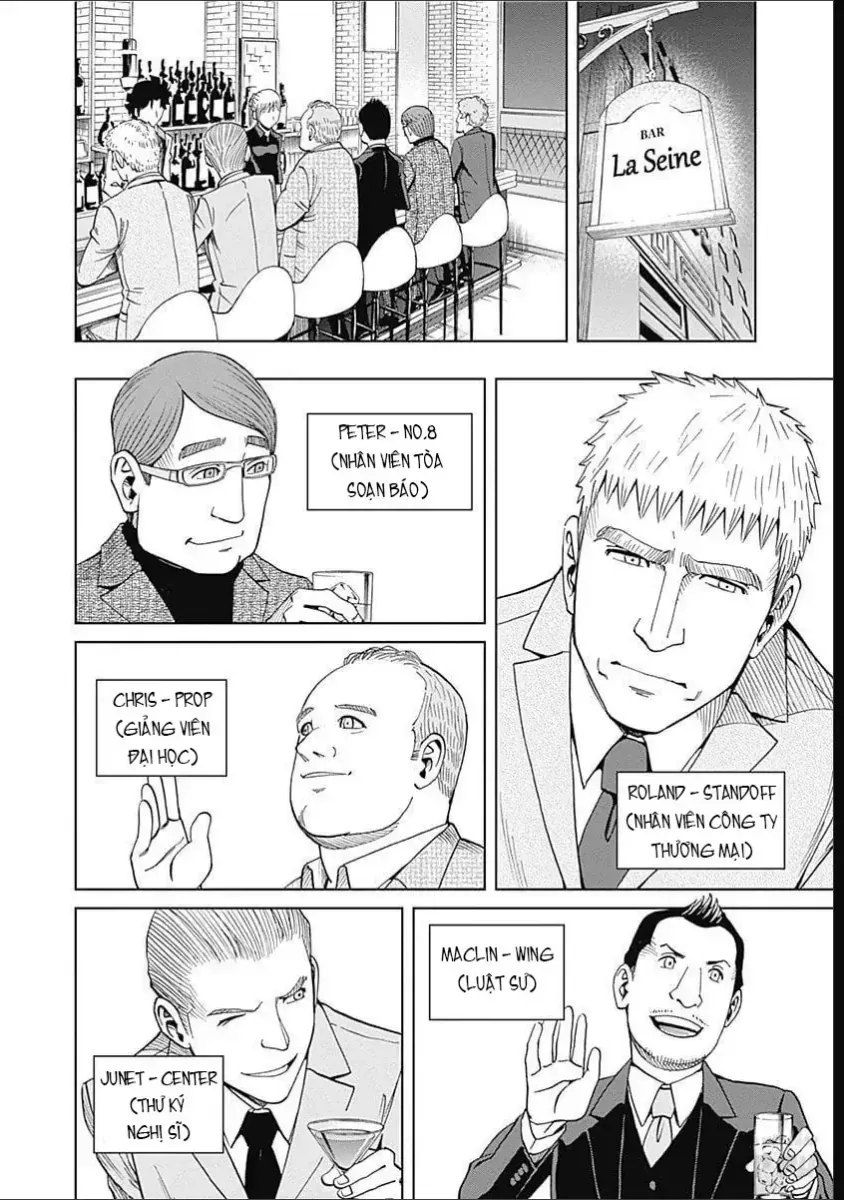 Bartender À Paris - Chap 25 - Trang 6