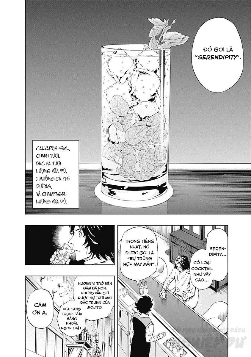 Bartender À Paris - Chap 26 - Trang 17