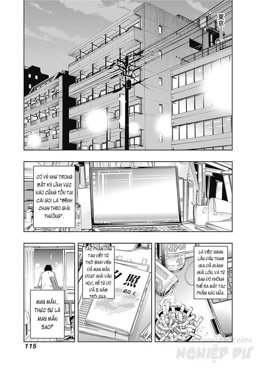 Bartender À Paris - Chap 26 - Trang 4