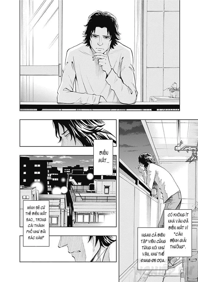 Bartender À Paris - Chap 26 - Trang 5