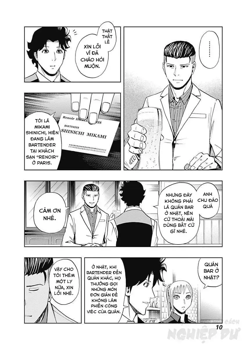 Bartender À Paris - Chap 29 - Trang 15