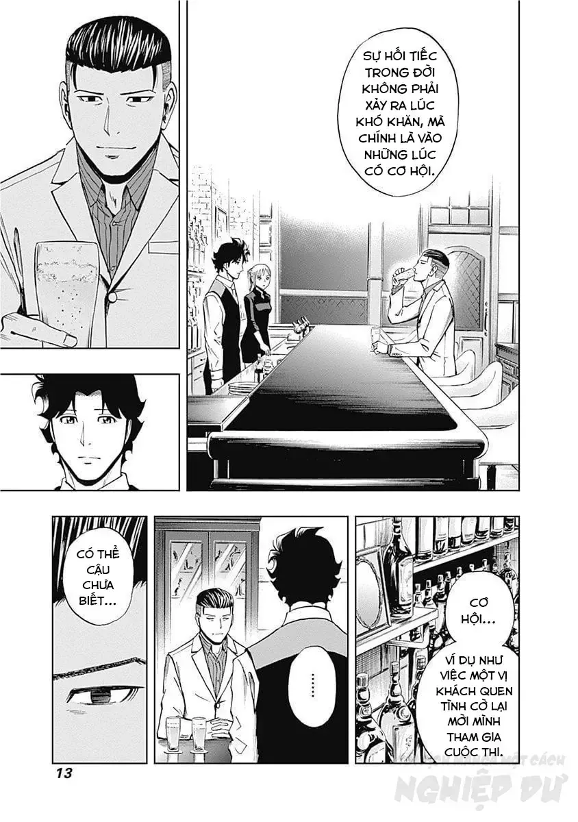 Bartender À Paris - Chap 29 - Trang 18
