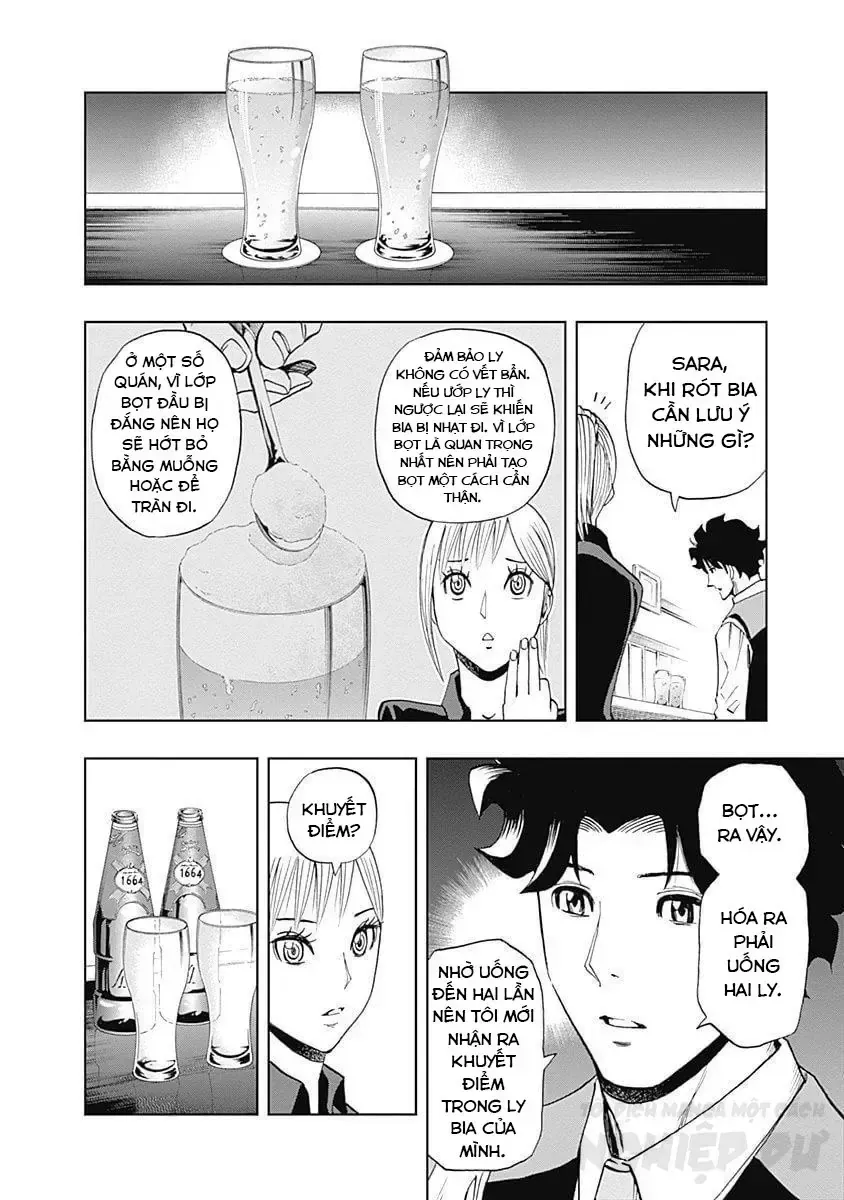 Bartender À Paris - Chap 29 - Trang 23