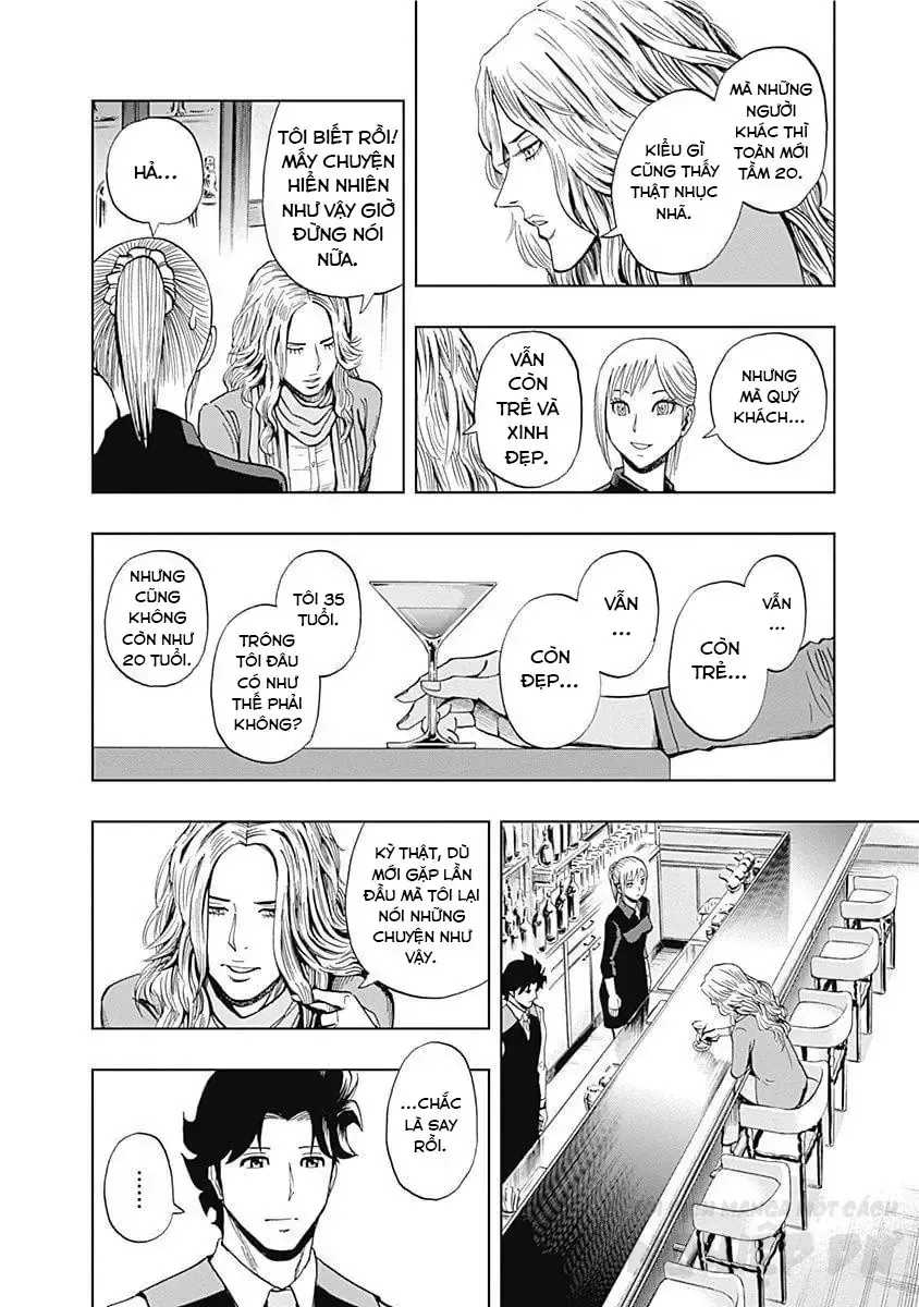 Bartender À Paris - Chap 30 - Trang 12