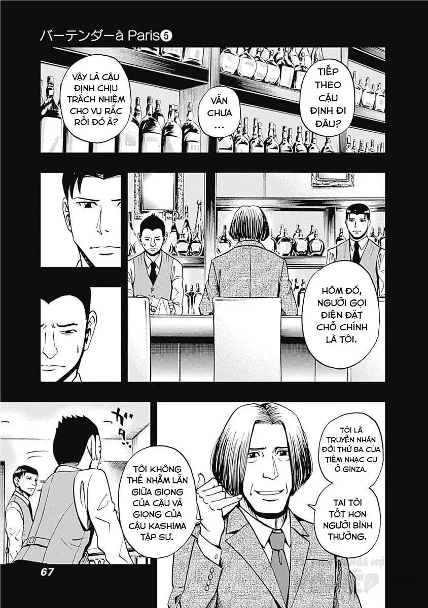 Bartender À Paris - Chap 31 - Trang 11