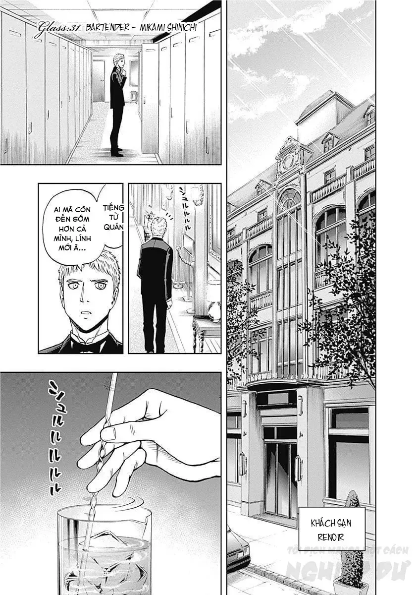 Bartender À Paris - Chap 31 - Trang 3