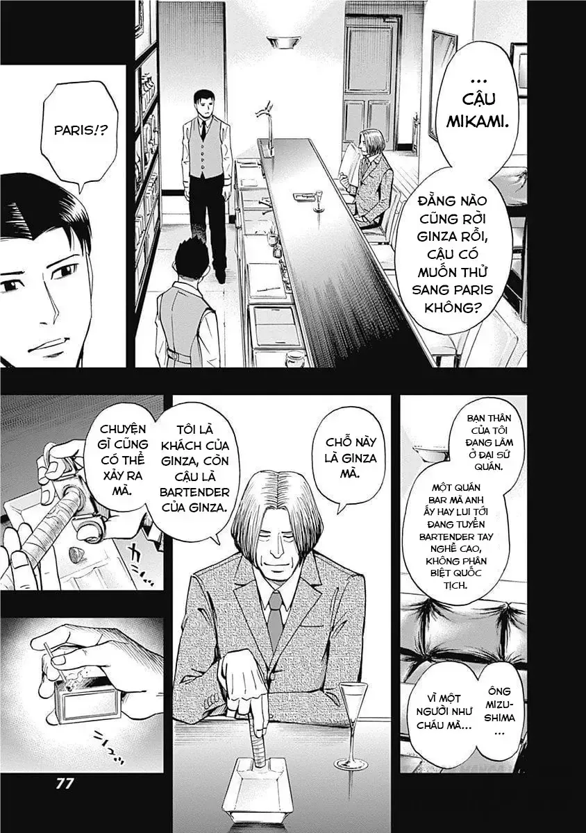 Bartender À Paris - Chap 31 - Trang 21