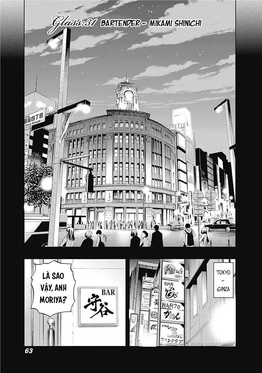 Bartender À Paris - Chap 31 - Trang 7
