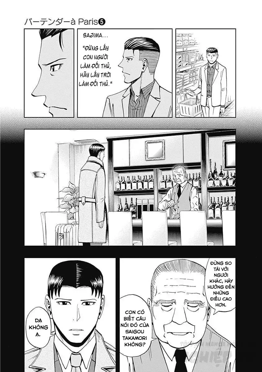 Bartender À Paris - Chap 32 - Trang 11