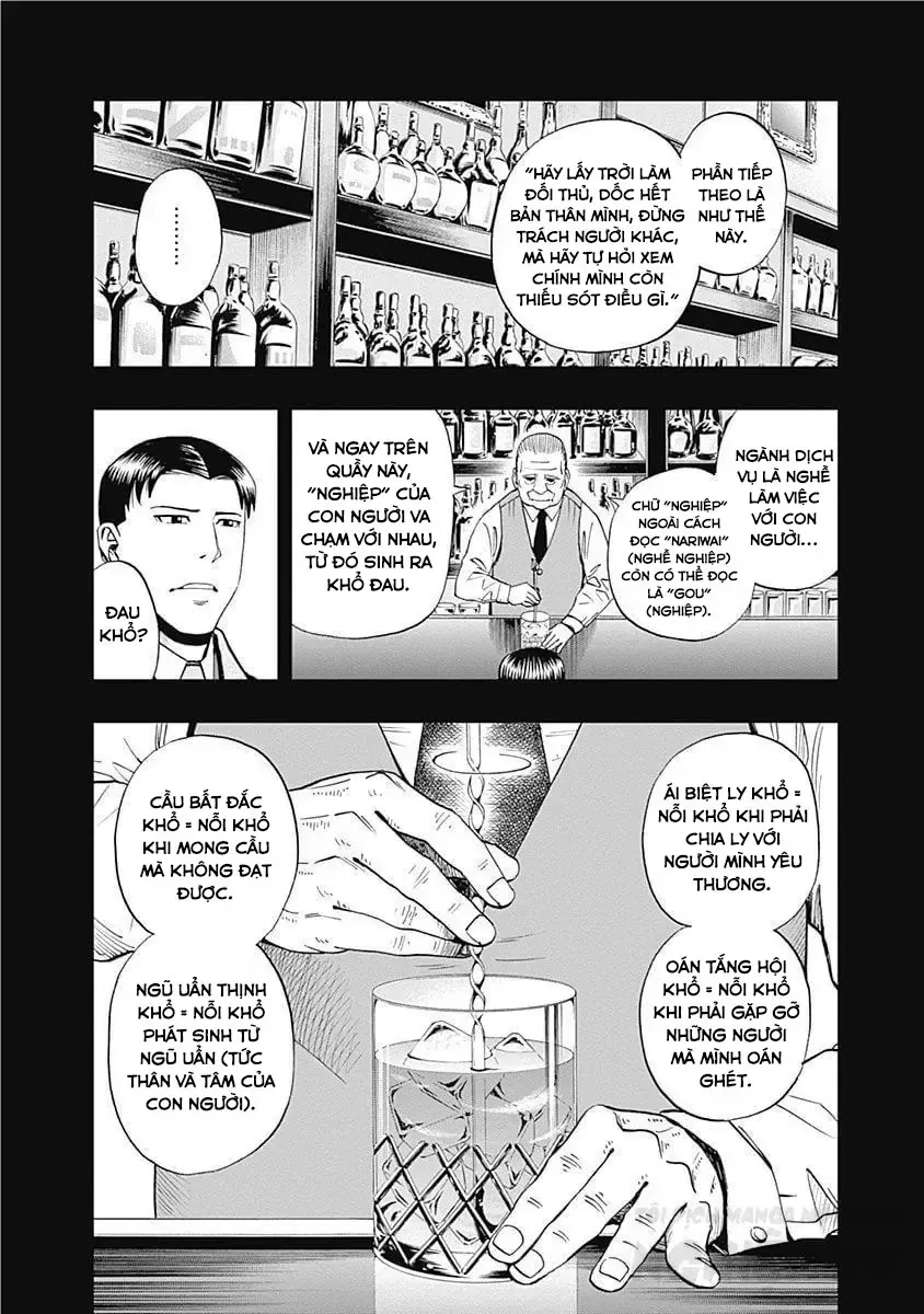 Bartender À Paris - Chap 32 - Trang 12