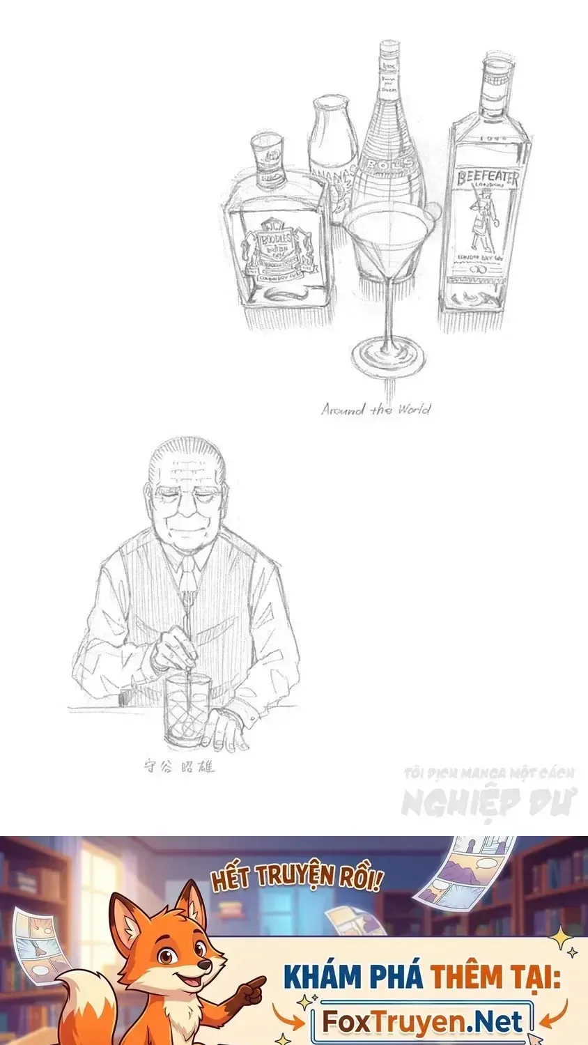 Bartender À Paris - Chap 32 - Trang 31