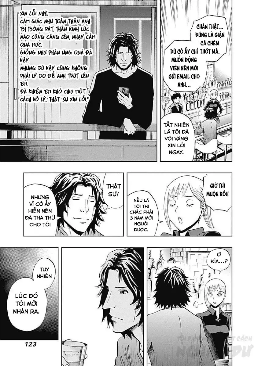 Bartender À Paris - Chap 33 - Trang 11