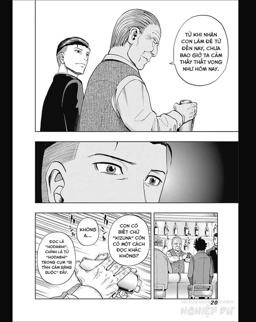 Bartender À Paris - Chap 36 - Trang 25
