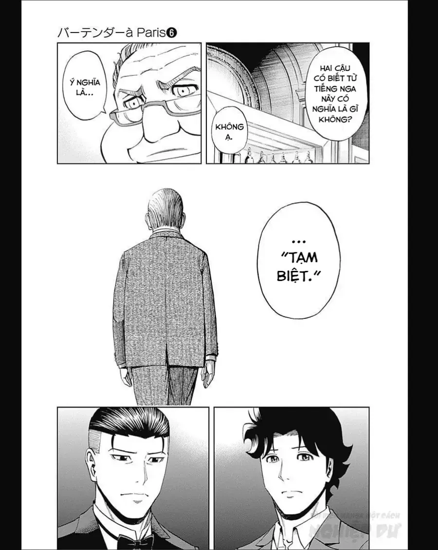 Bartender À Paris - Chap 36 - Trang 32