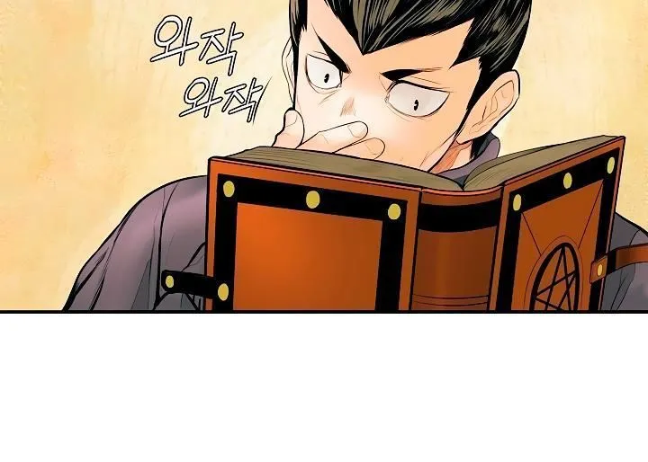 Trang 85