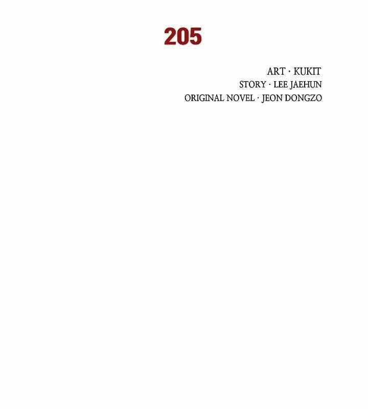 Chương 205 - Trang 16