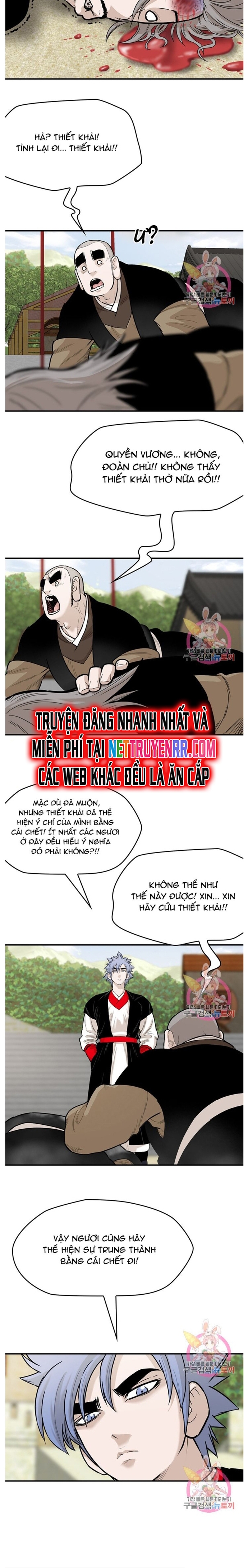 Chương 233 - Trang 9