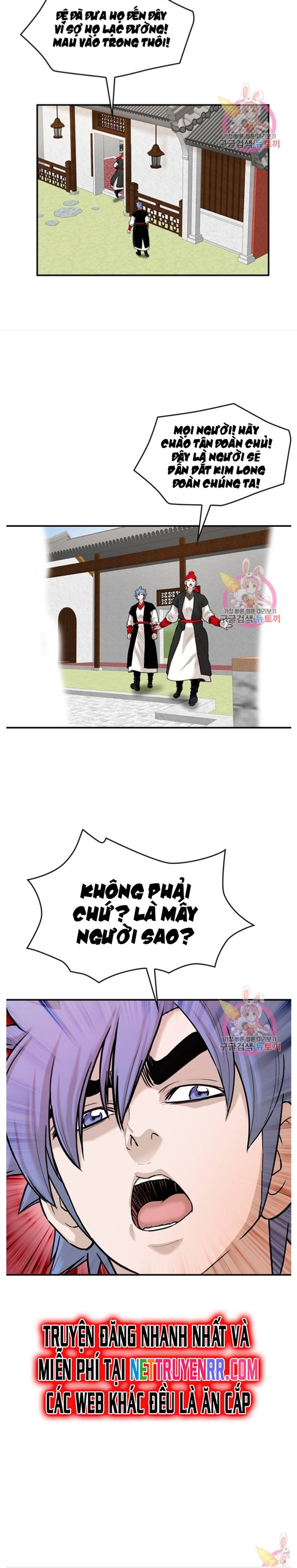 Chương 242 - Trang 6