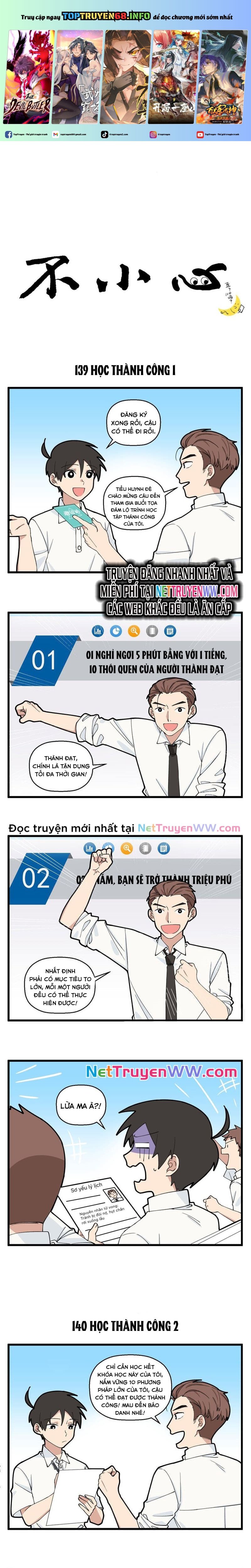 Chương 70 - Trang 1