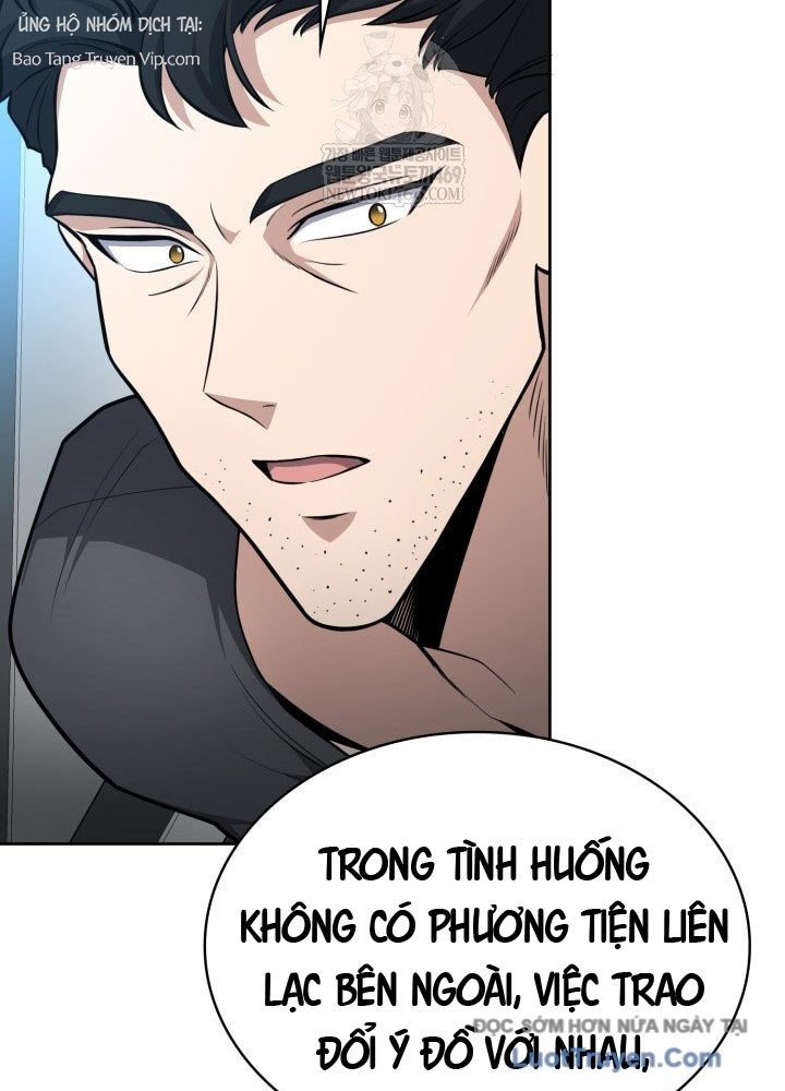 Trang 117