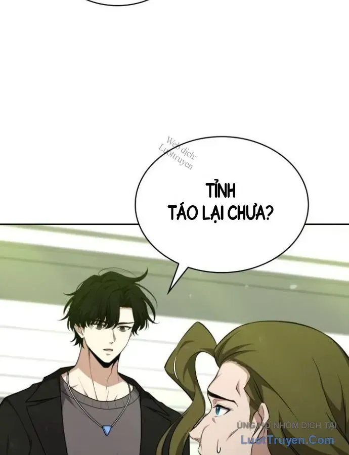 Trang 73