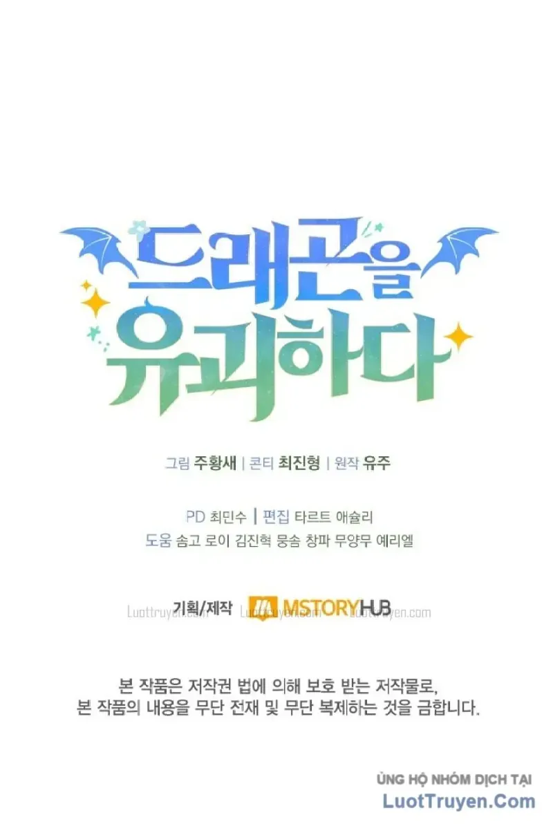 Chapter 53 - Trang 116
