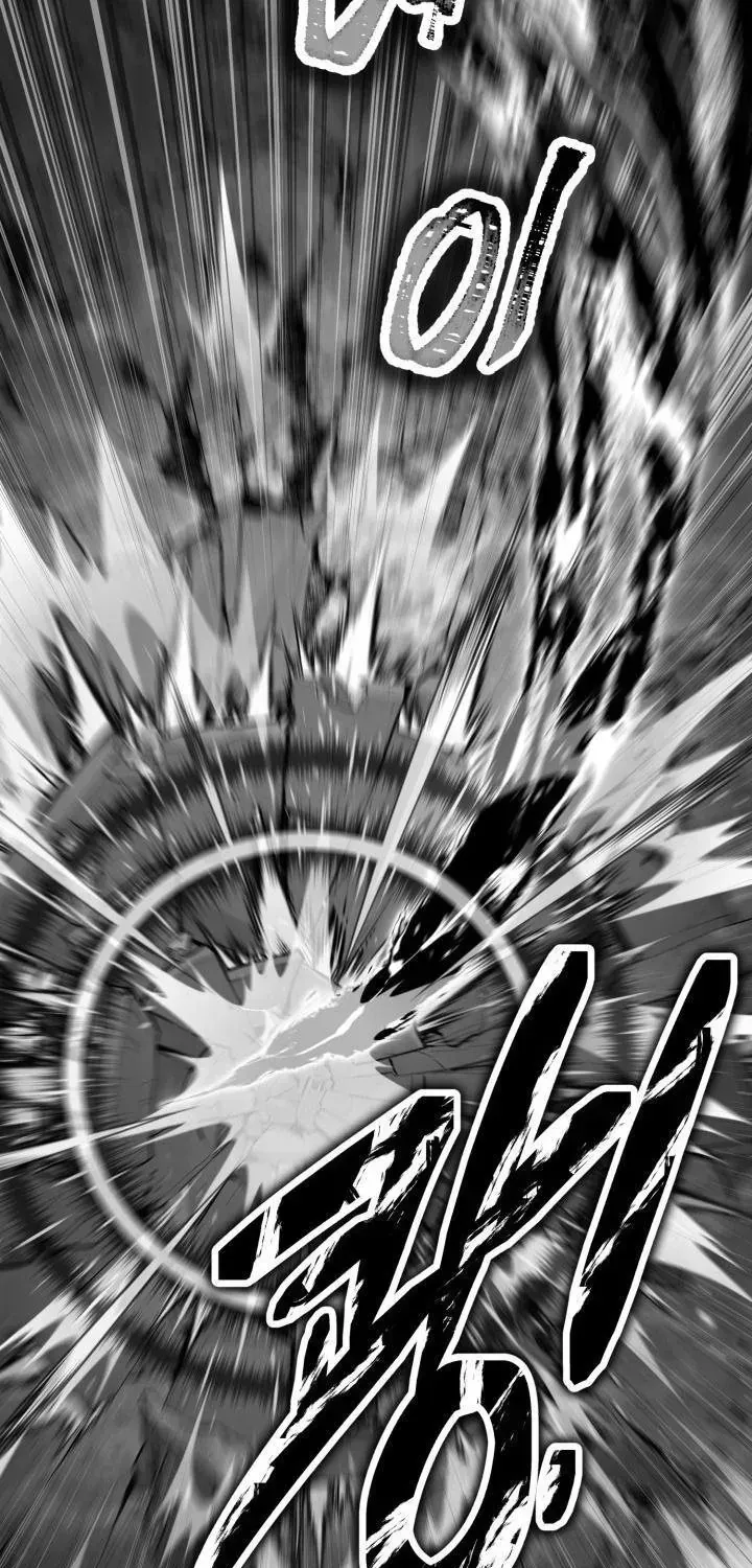 Chapter 54 - Trang 79