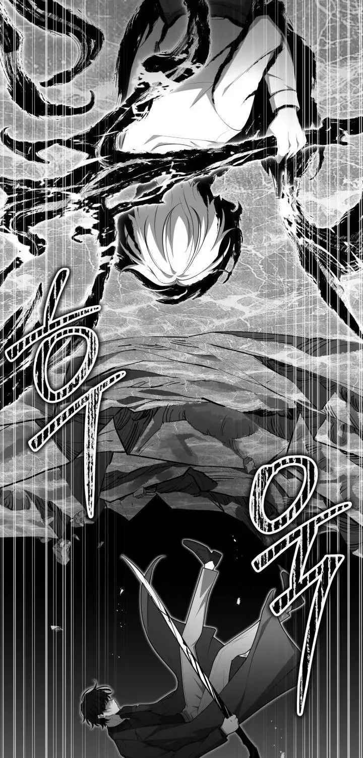 Chapter 54 - Trang 87