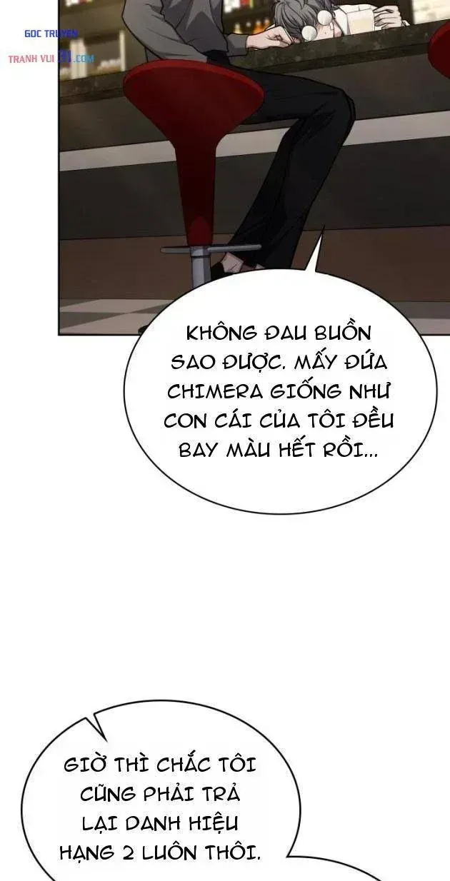 Trang 71