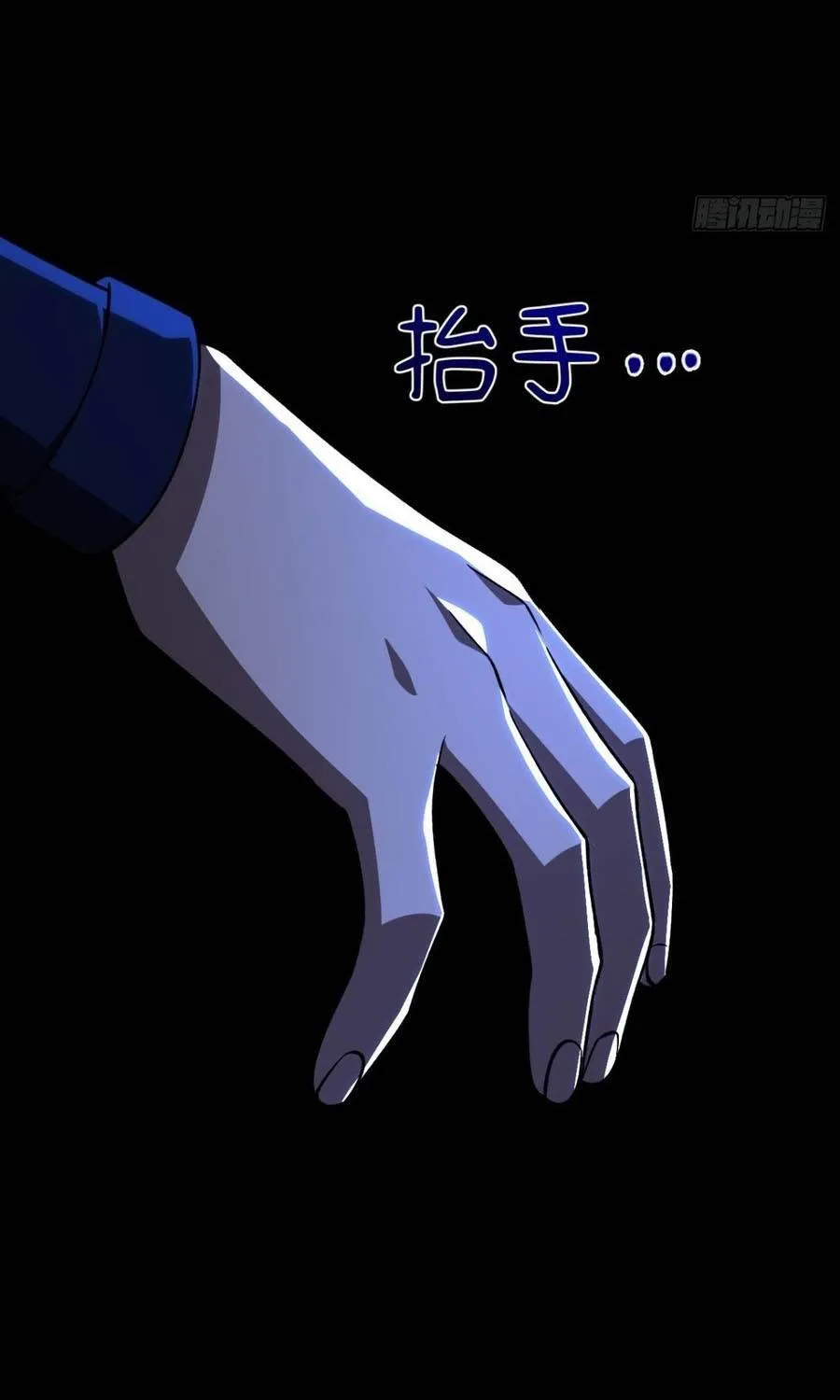 Chapter 169 - Trang 61