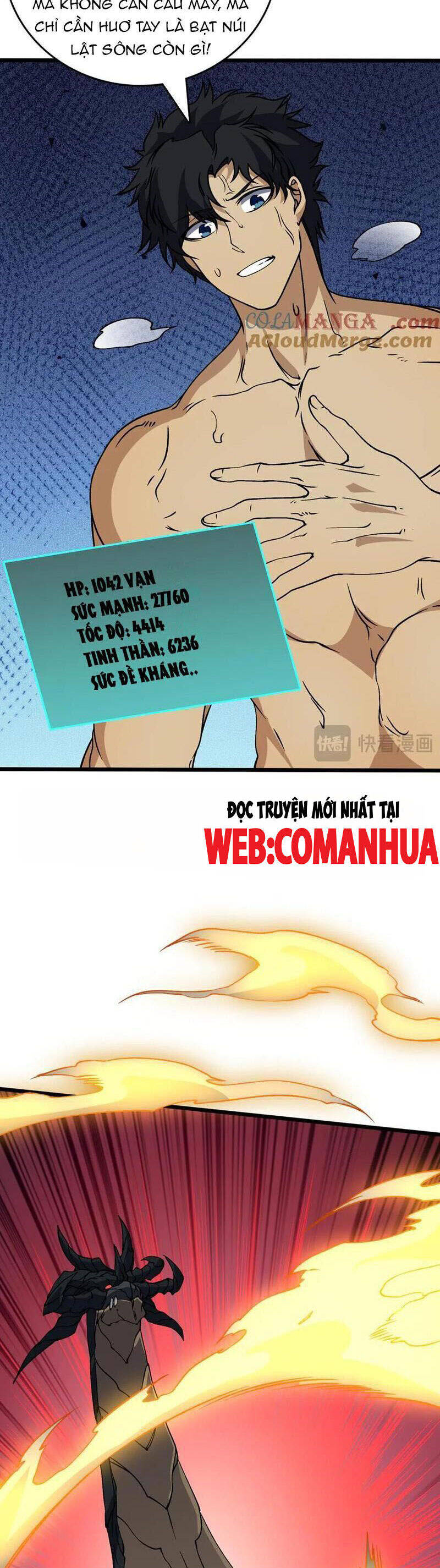 Trang 7