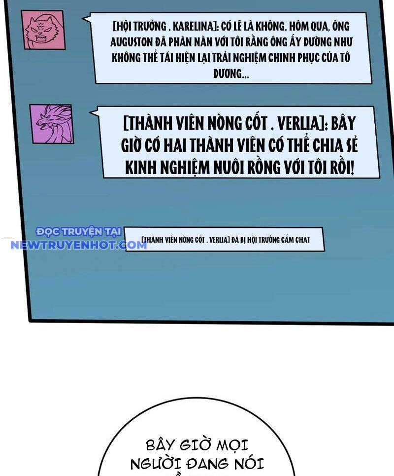Trang 63