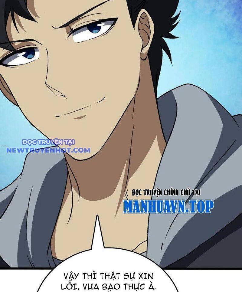 Trang 69