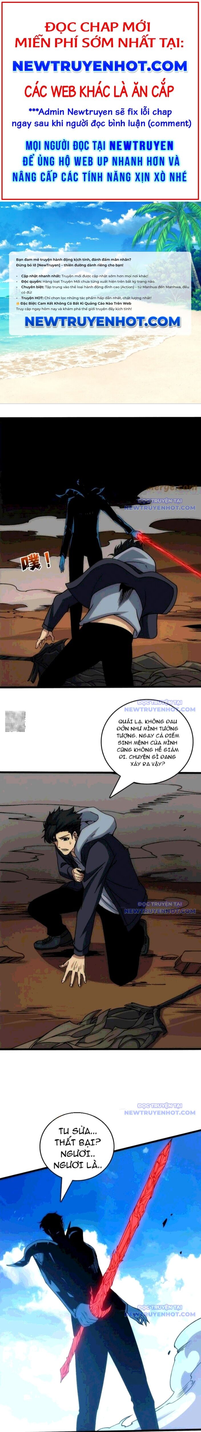 Trang 0