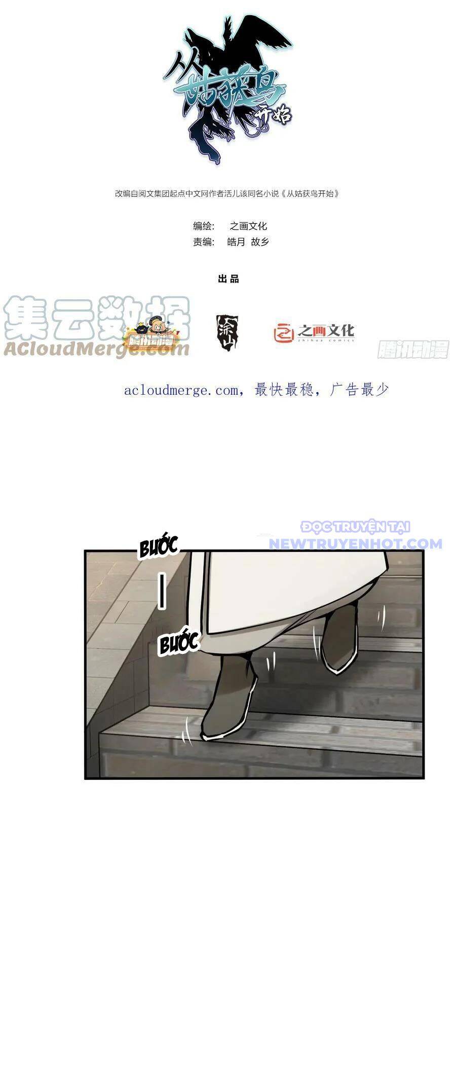 Chương 205 - Trang 3