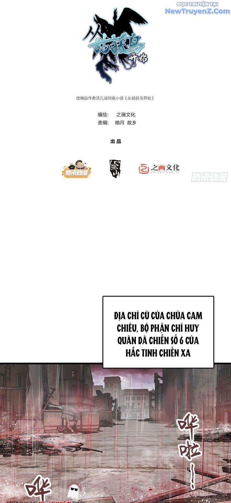Chương 286 - Trang 3
