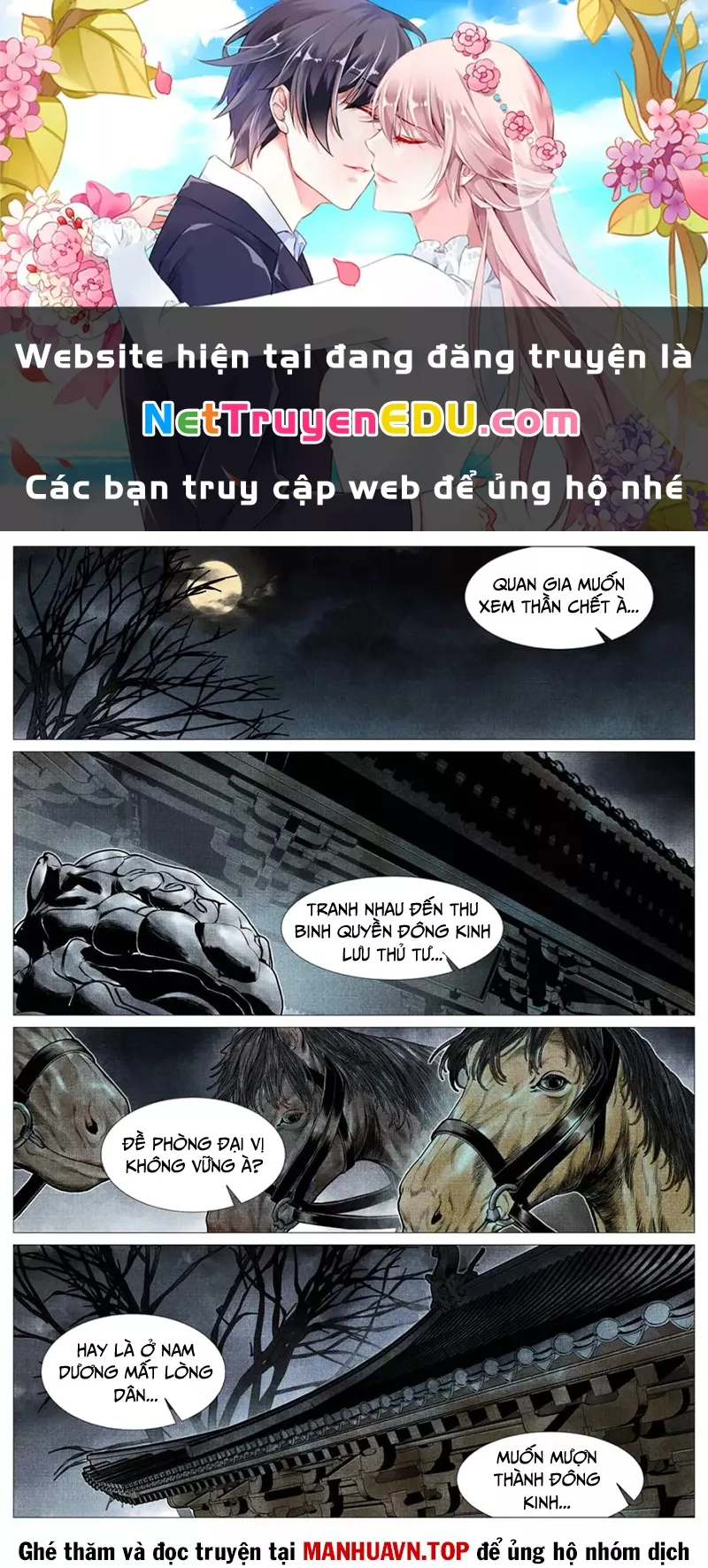 Chương 124 - Trang 1